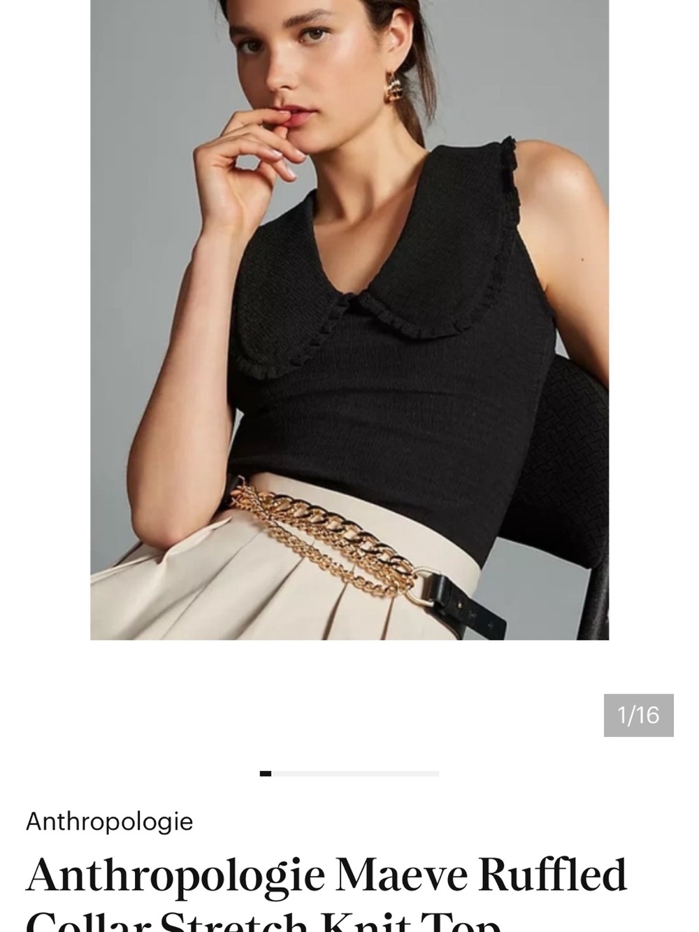 Anthropologie Maeve ruffled collar stretch knit tank top.